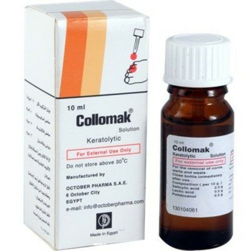 collomak